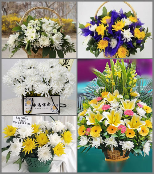 福建福州福清市东张镇先进村白事提篮配送